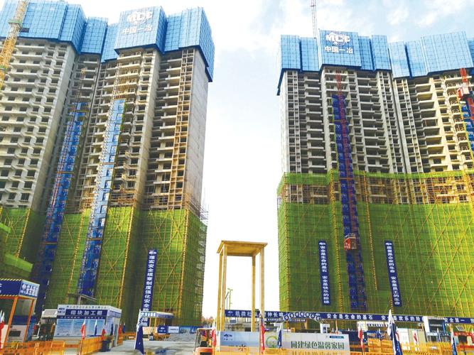 武汉置业公司开发的中冶·39大街项目斩获"国家建设工程项目施工安全